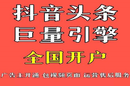 探索SEM竞价员的核心工作与案例分析