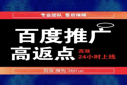 信息流广告投放策略解析