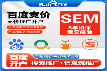 充值高返点案例解析：高收益背后的逻辑