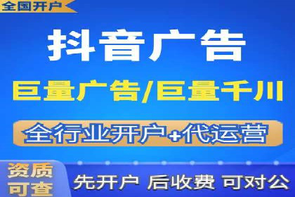 信息流广告推广与内容营销结合案例