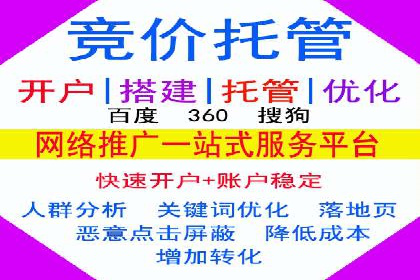 某行业巨头如何利用今日头条信息流广告提升品牌影响力